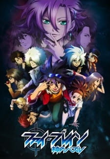 Phi Brain Kami no Puzzle – Shukuteki! Rätsel-hen